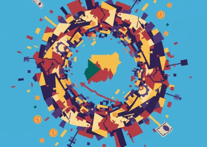 Sudan’s Economic Abyss: A Financial Perspective on a Nation in Turmoil